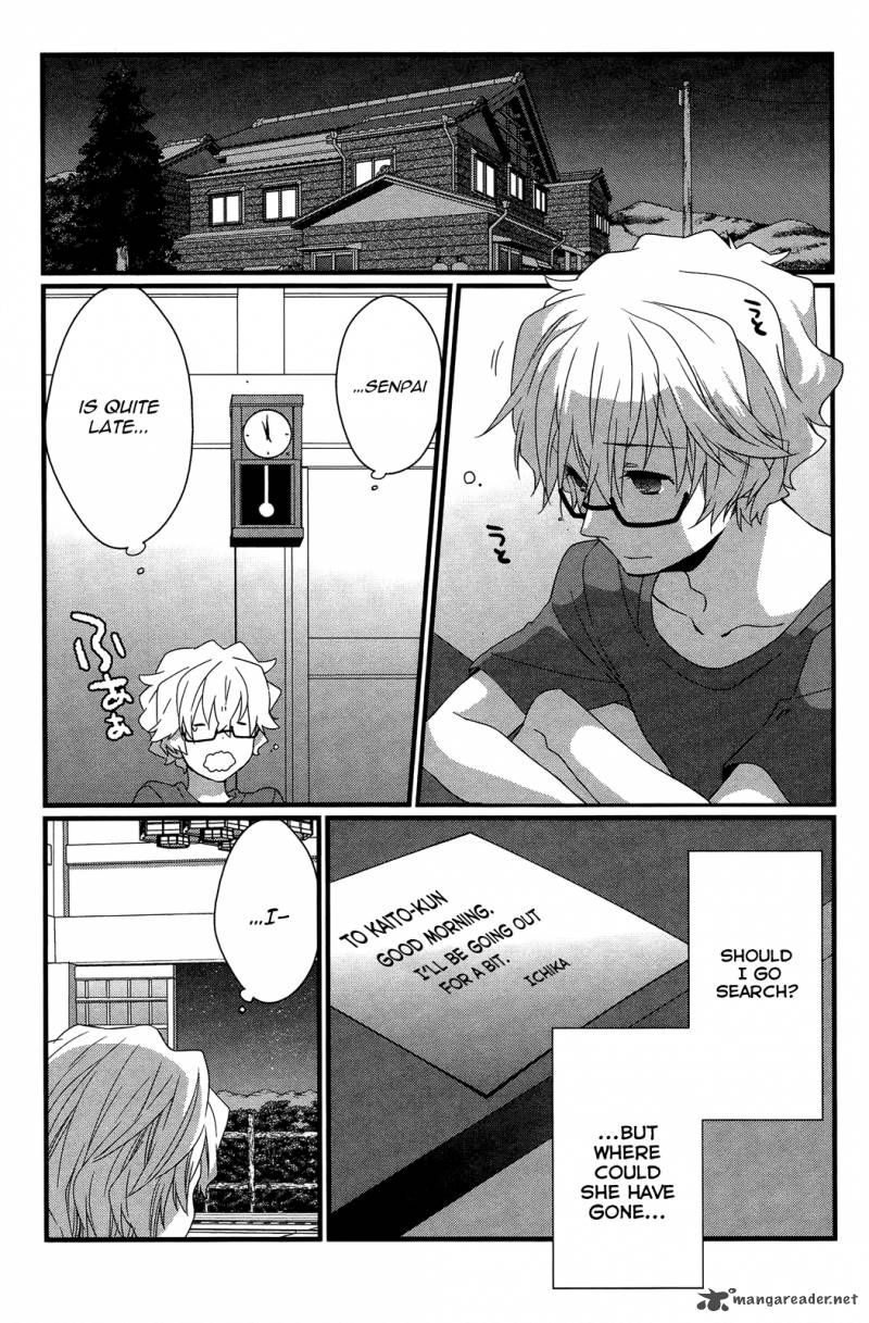 Ano Natsu De Matteru 10 19