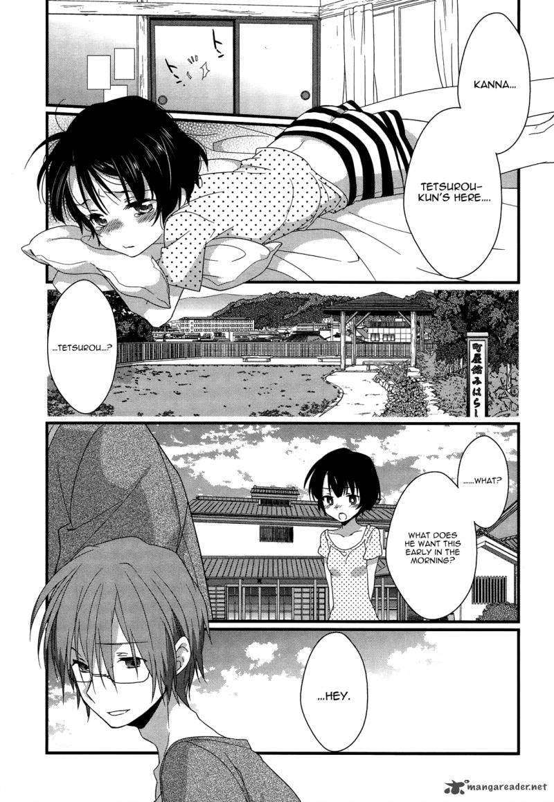 Ano Natsu De Matteru 10 23