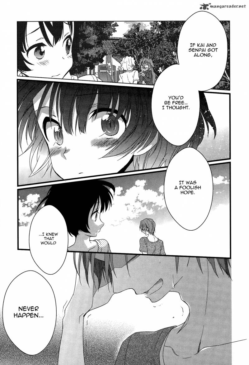Ano Natsu De Matteru 10 28