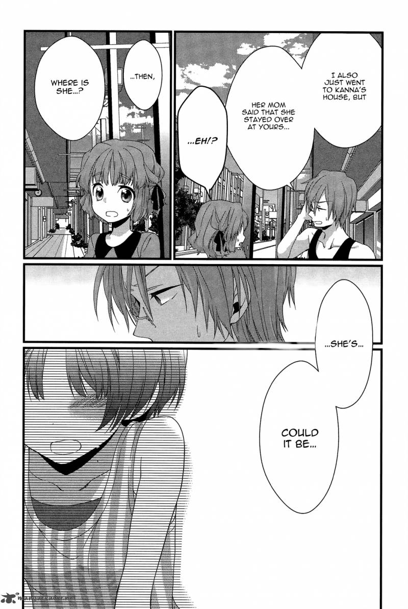 Ano Natsu De Matteru 10 3