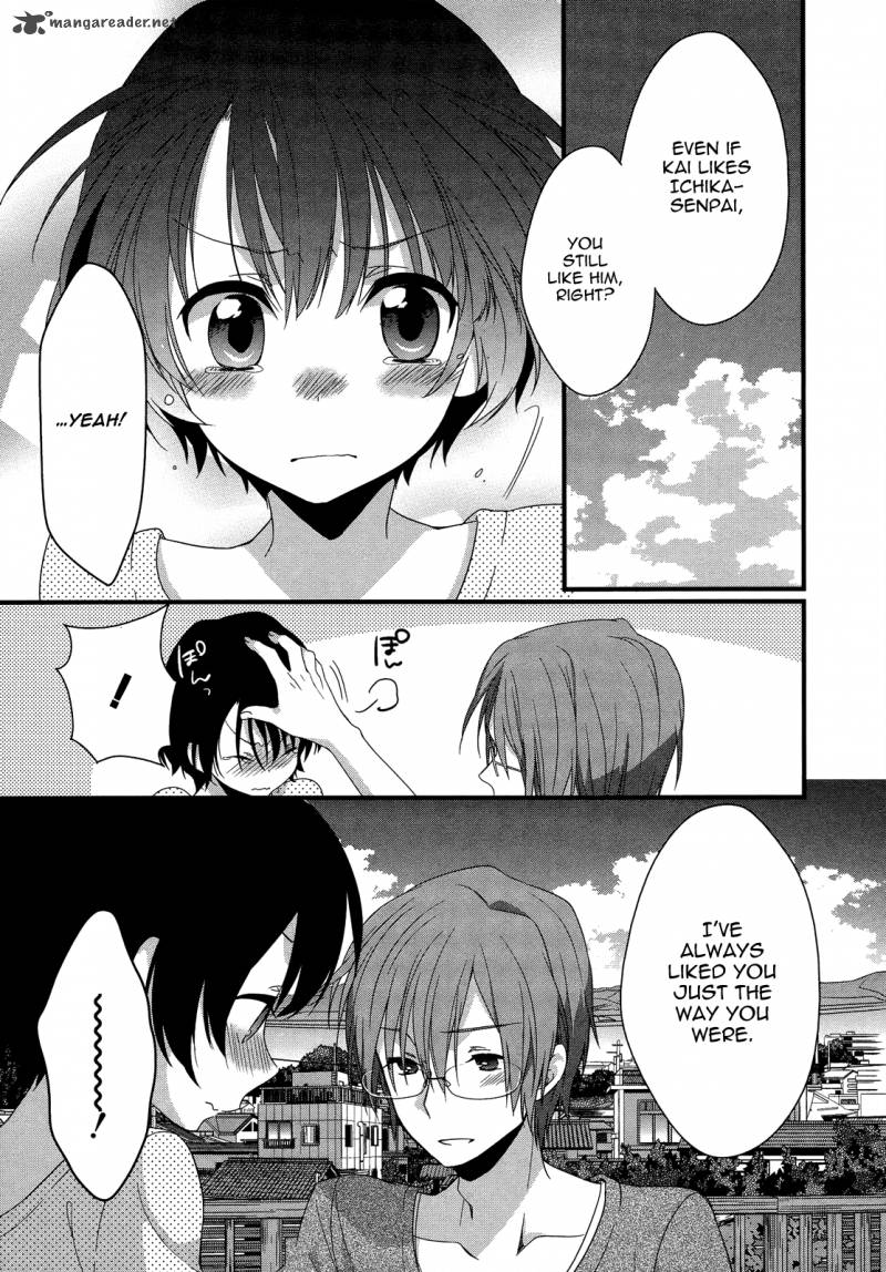Ano Natsu De Matteru 10 32