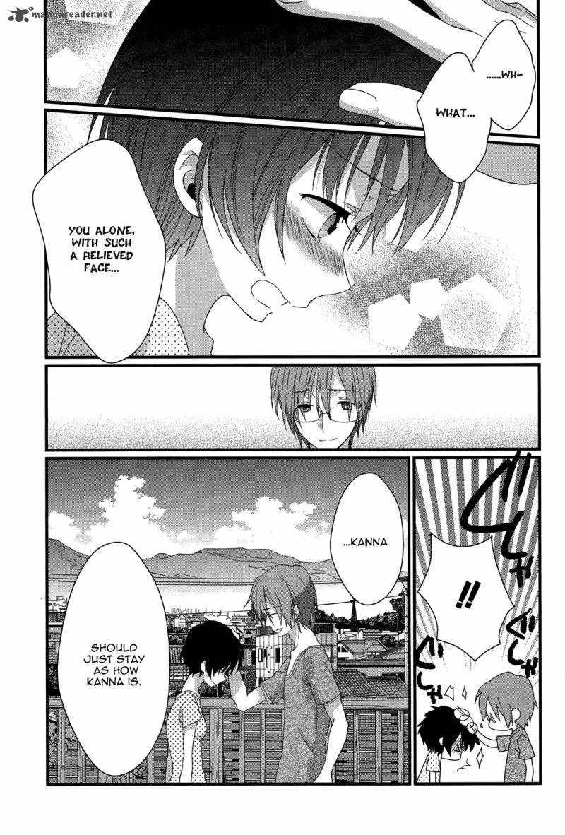 Ano Natsu De Matteru 10 33
