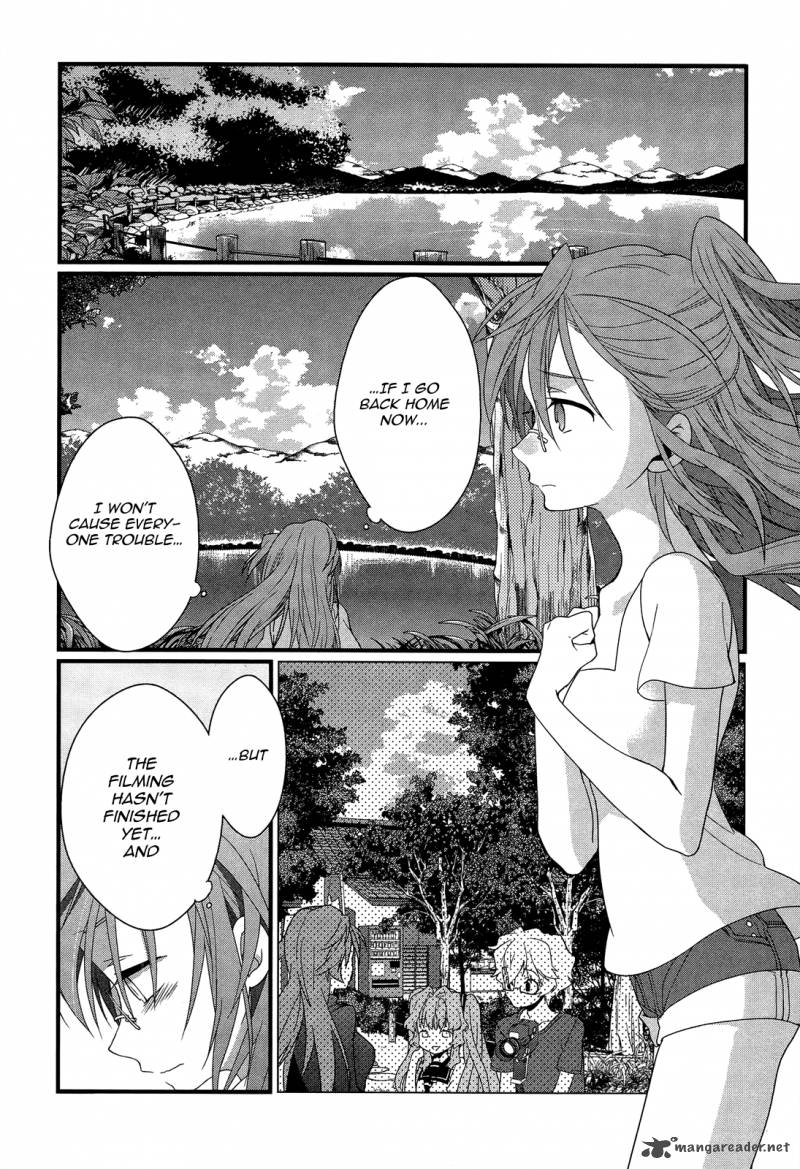 Ano Natsu De Matteru 10 41