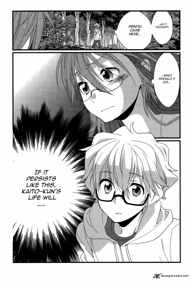 Ano Natsu De Matteru 10 43