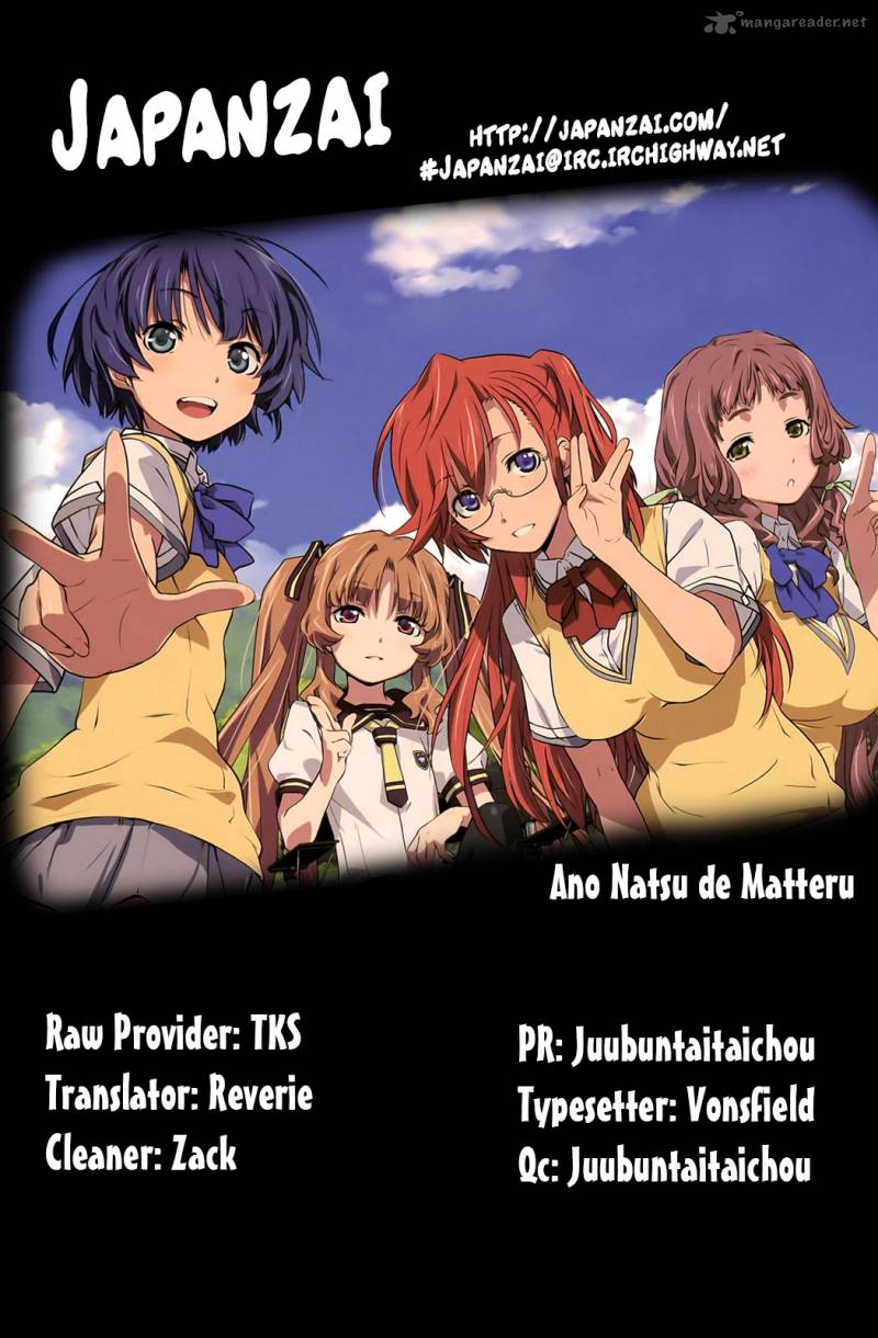 Ano Natsu De Matteru 10 46