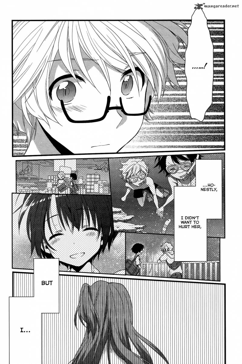 Ano Natsu De Matteru 10 5