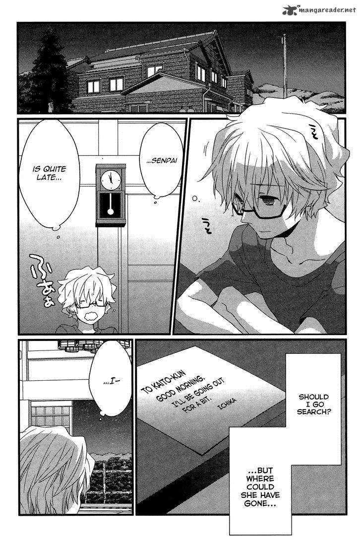 Ano Natsu De Matteru 11 19