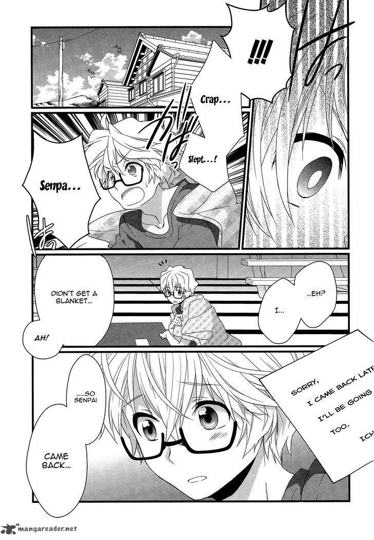 Ano Natsu De Matteru 11 21