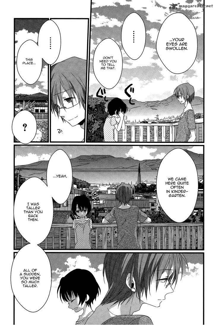 Ano Natsu De Matteru 11 24