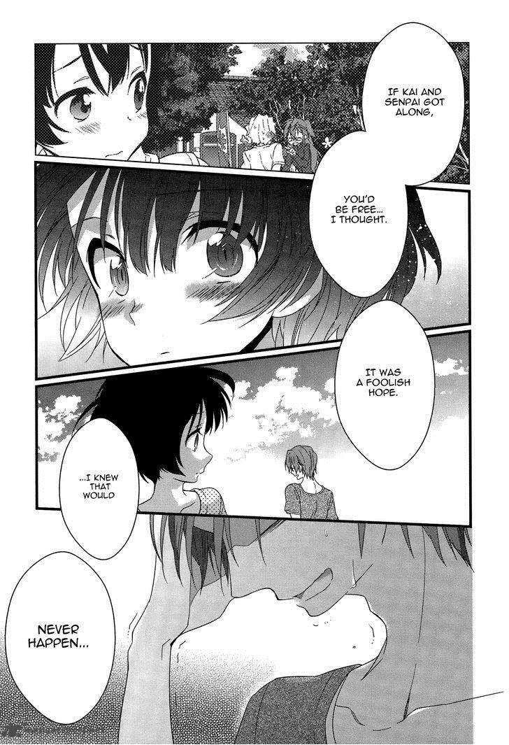 Ano Natsu De Matteru 11 28