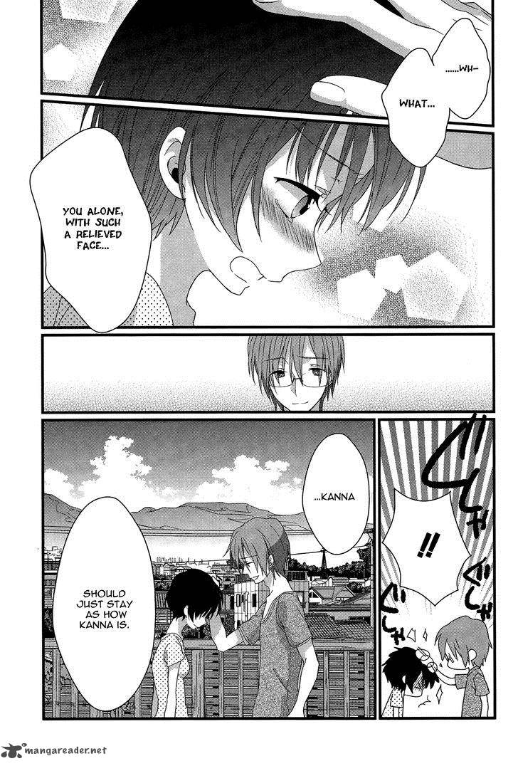 Ano Natsu De Matteru 11 33