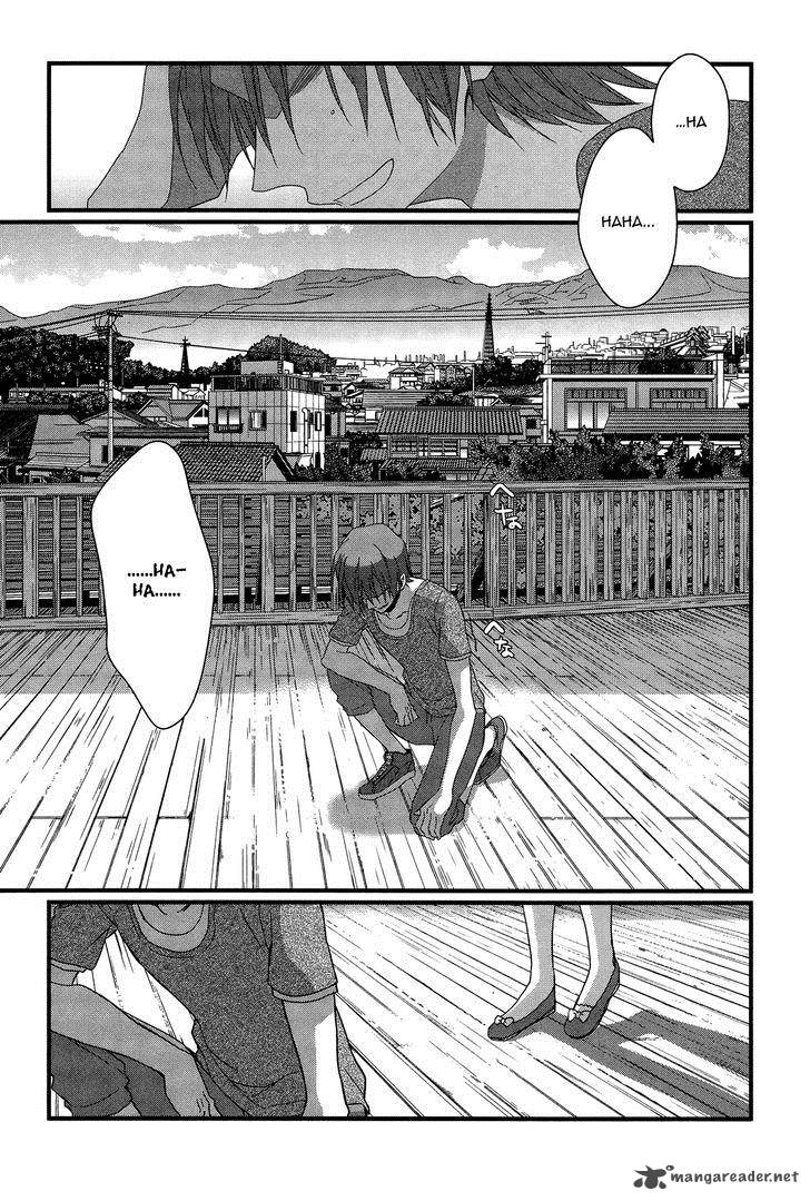Ano Natsu De Matteru 11 36