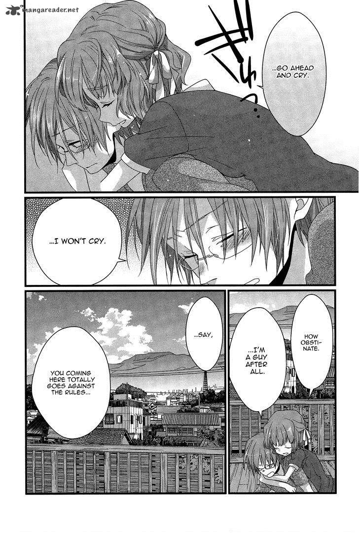 Ano Natsu De Matteru 11 37