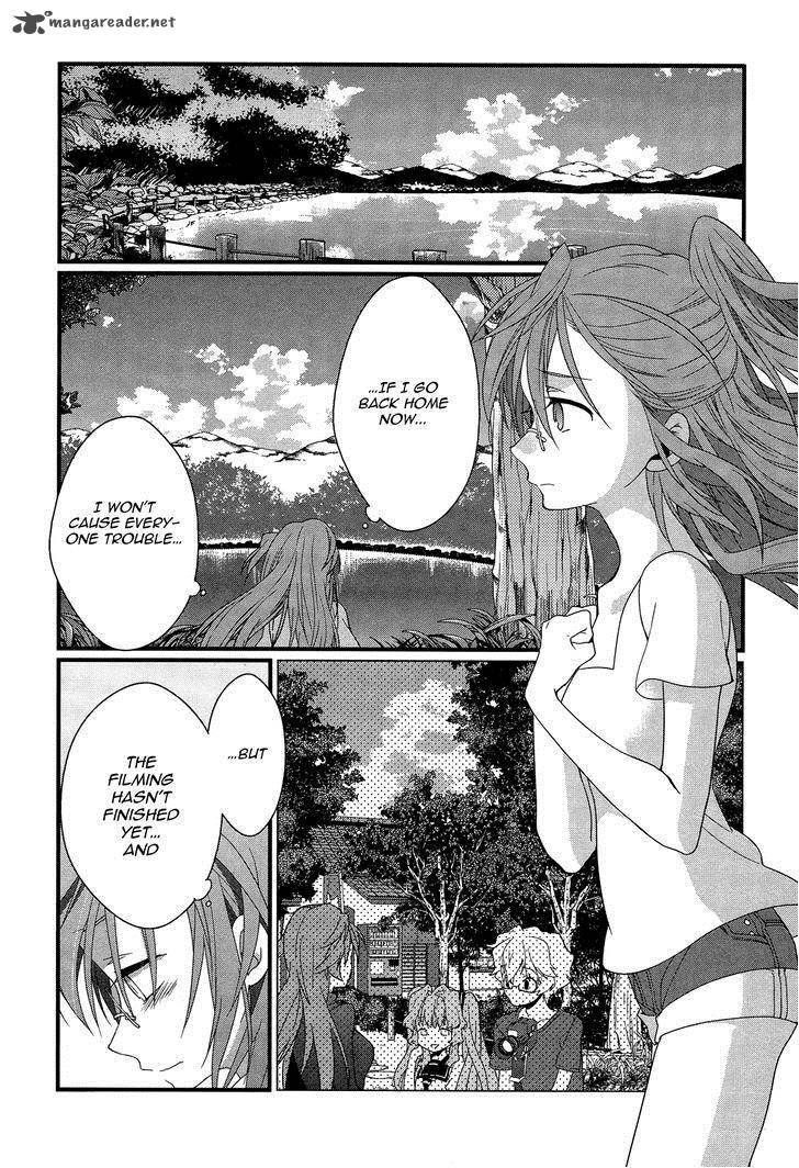 Ano Natsu De Matteru 11 41