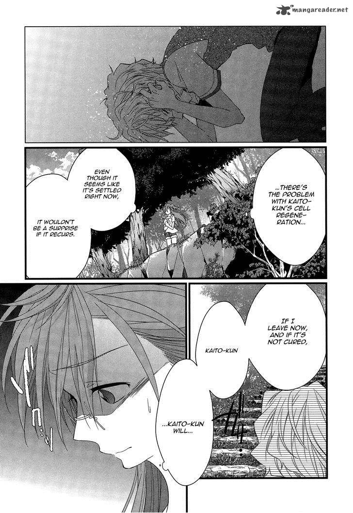Ano Natsu De Matteru 11 42