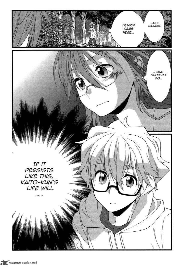 Ano Natsu De Matteru 11 43