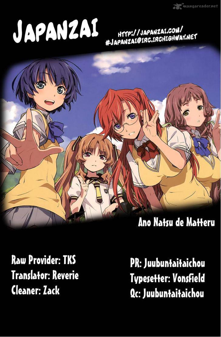 Ano Natsu De Matteru 11 46