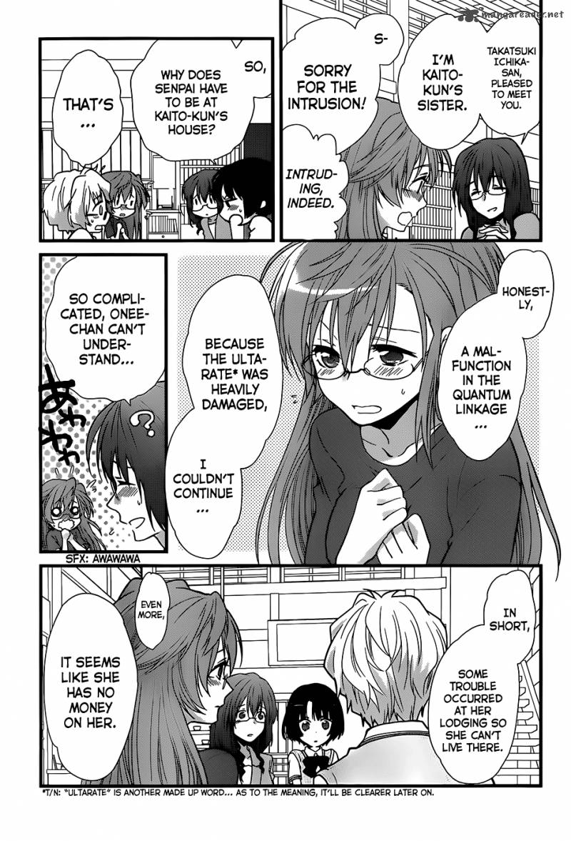 Ano Natsu De Matteru 2 10