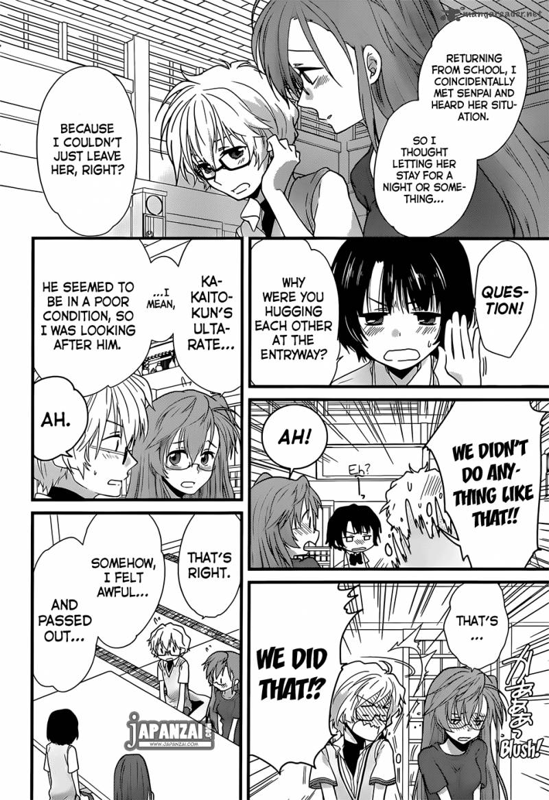 Ano Natsu De Matteru 2 11