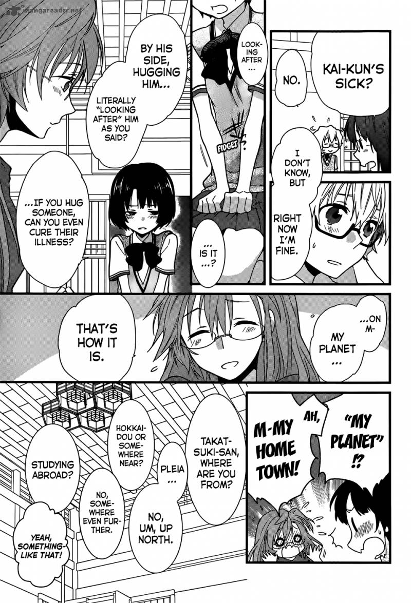 Ano Natsu De Matteru 2 12