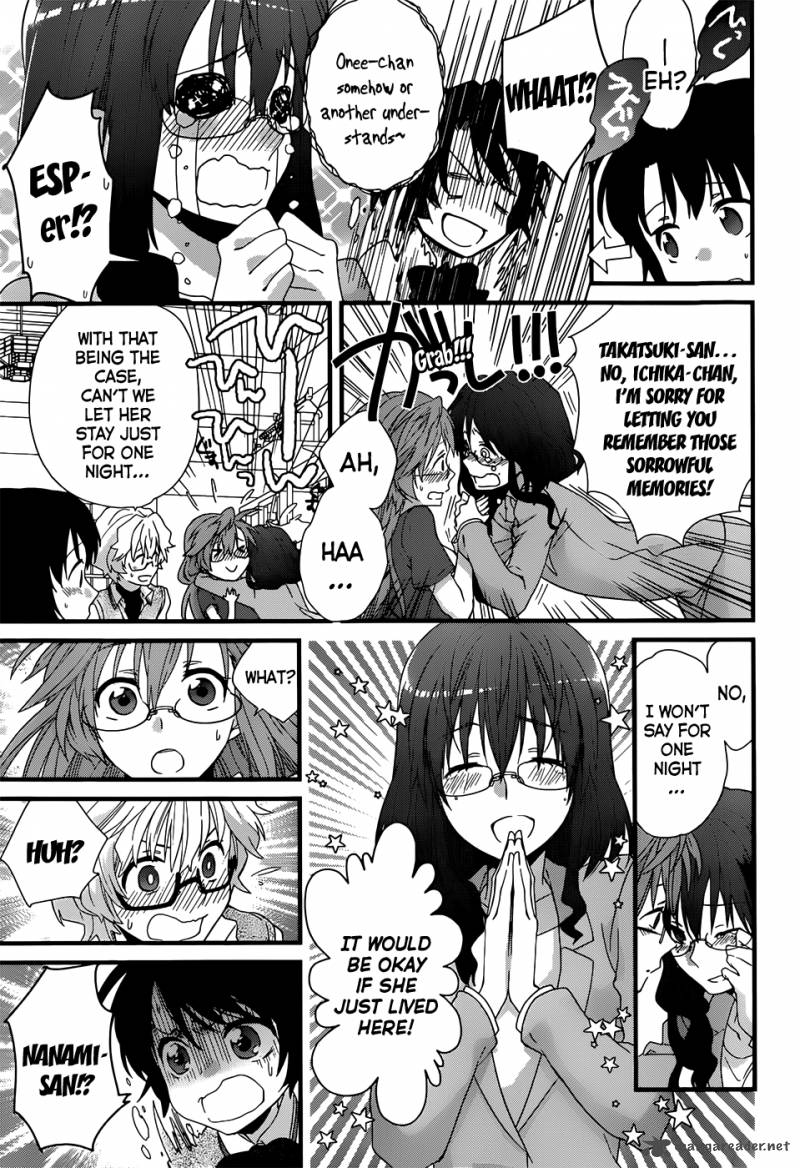 Ano Natsu De Matteru 2 14