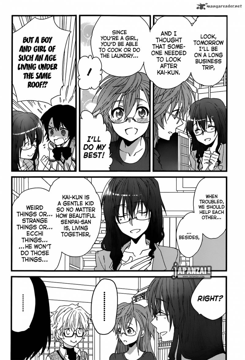 Ano Natsu De Matteru 2 15