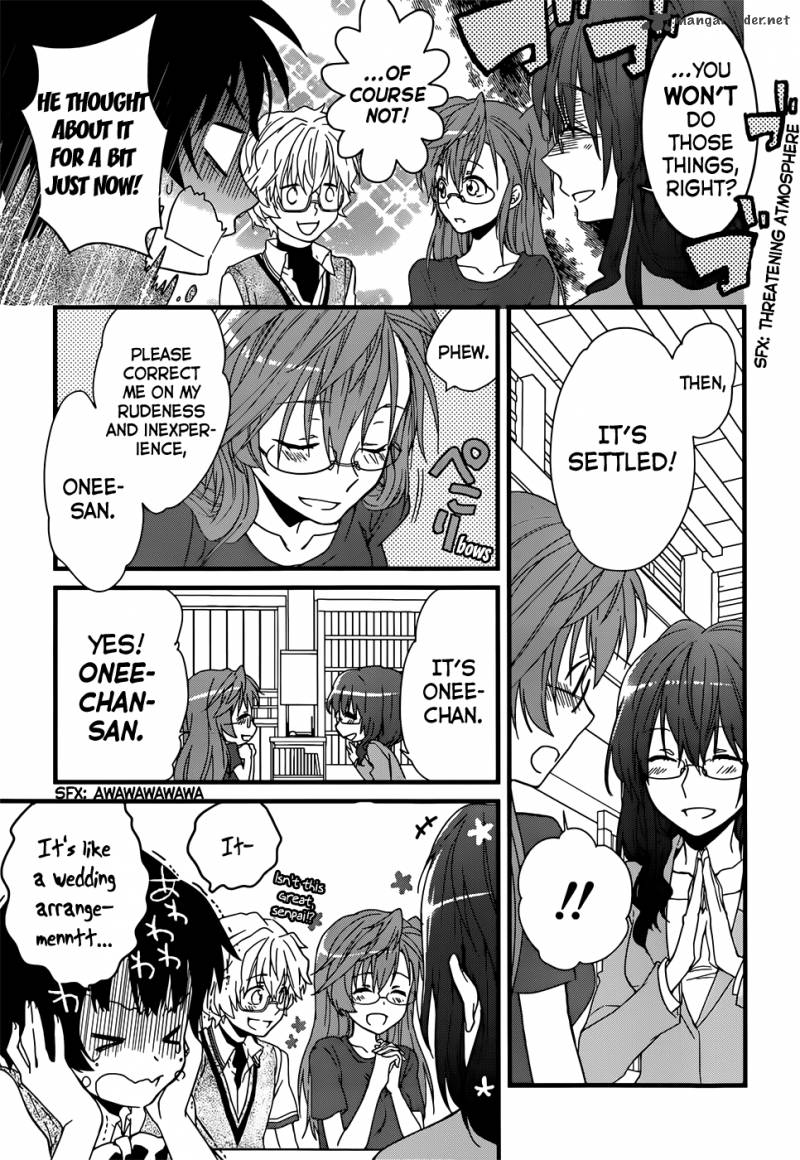 Ano Natsu De Matteru 2 16