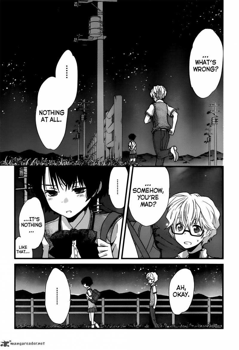 Ano Natsu De Matteru 2 18