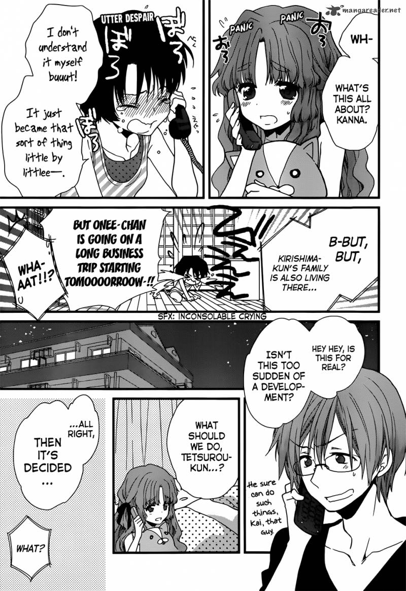 Ano Natsu De Matteru 2 22