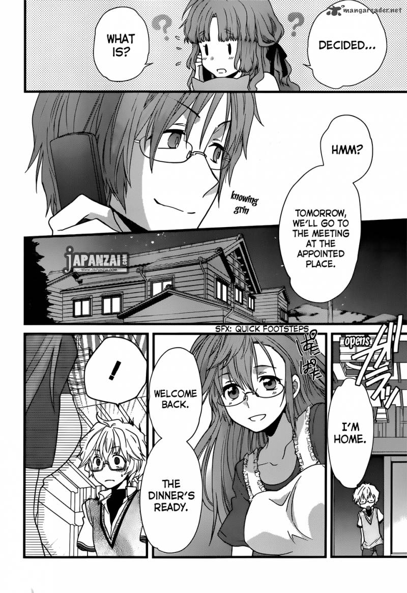 Ano Natsu De Matteru 2 23