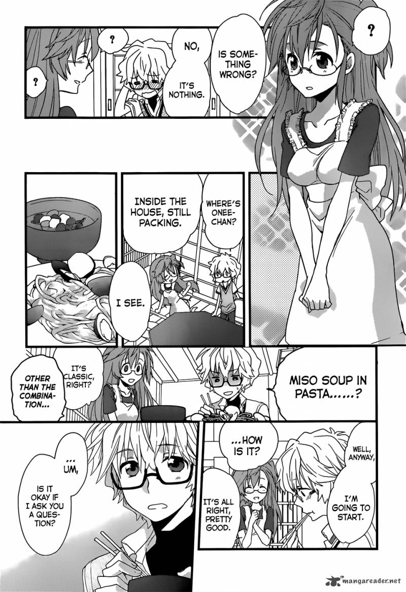 Ano Natsu De Matteru 2 24