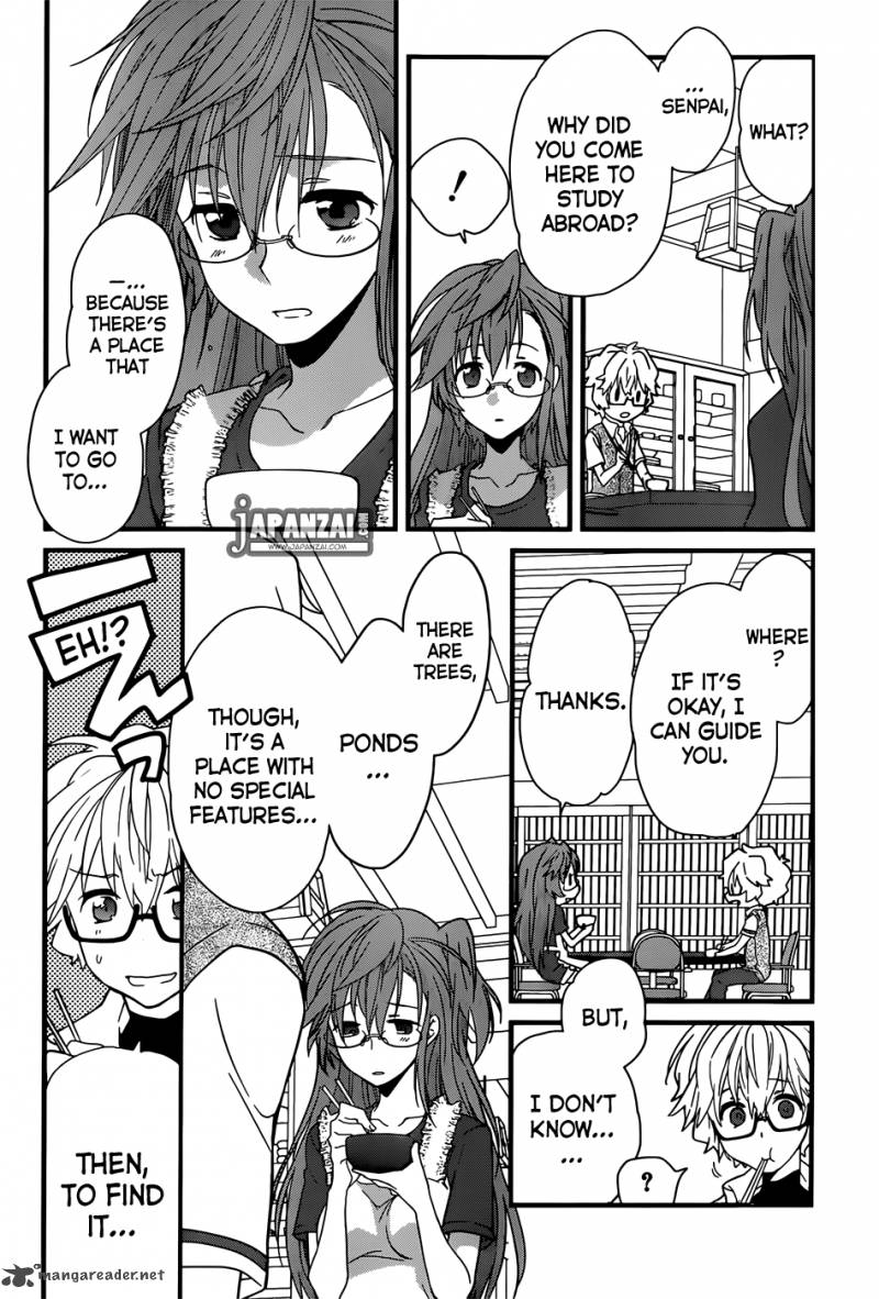 Ano Natsu De Matteru 2 25