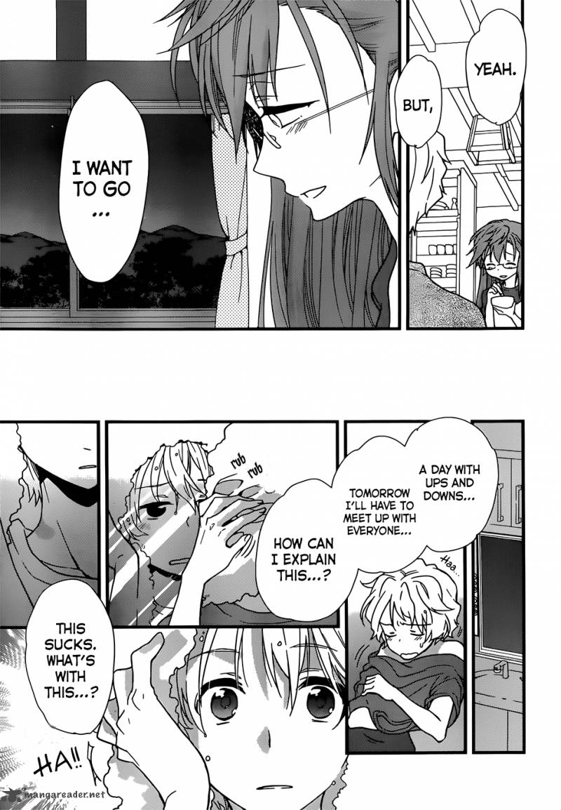 Ano Natsu De Matteru 2 26
