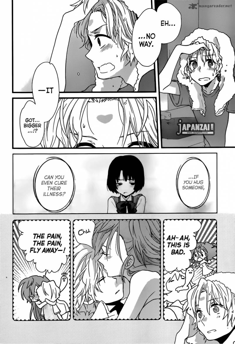 Ano Natsu De Matteru 2 27