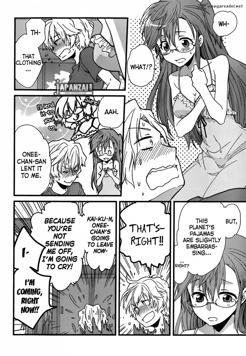 Ano Natsu De Matteru 2 31