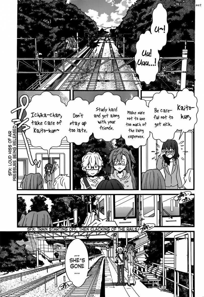 Ano Natsu De Matteru 2 32