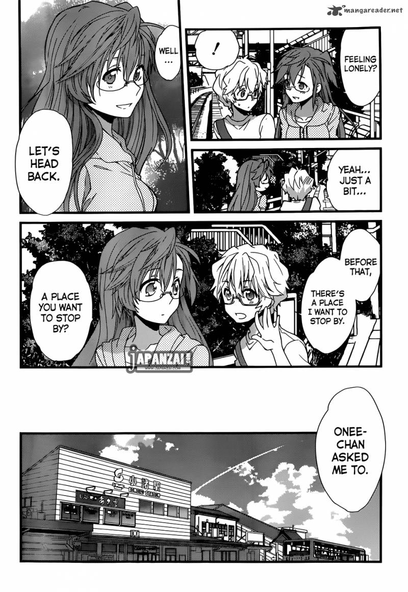 Ano Natsu De Matteru 2 33