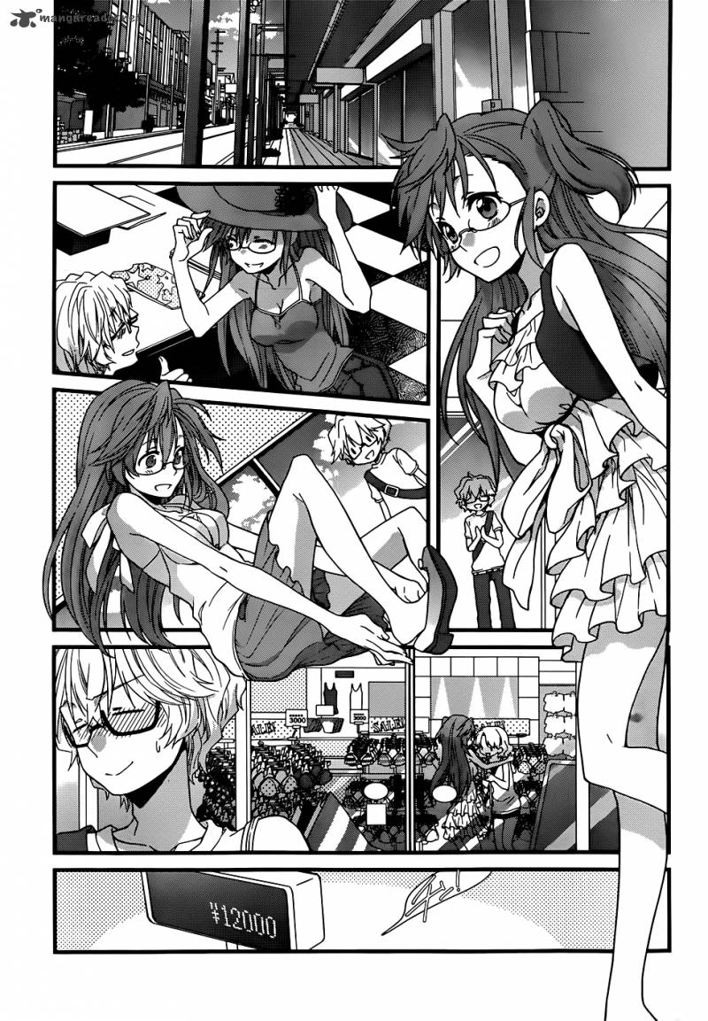 Ano Natsu De Matteru 2 34