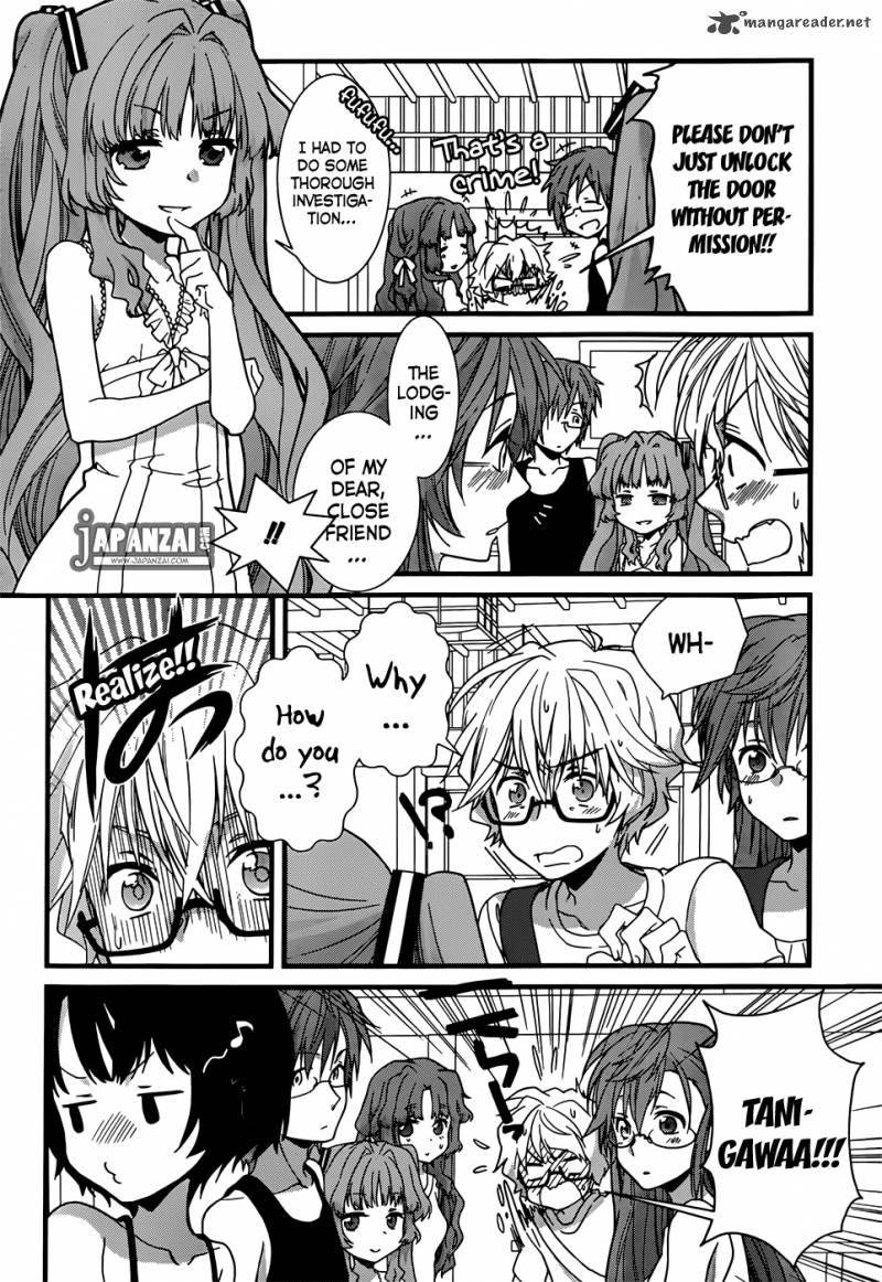 Ano Natsu De Matteru 2 37