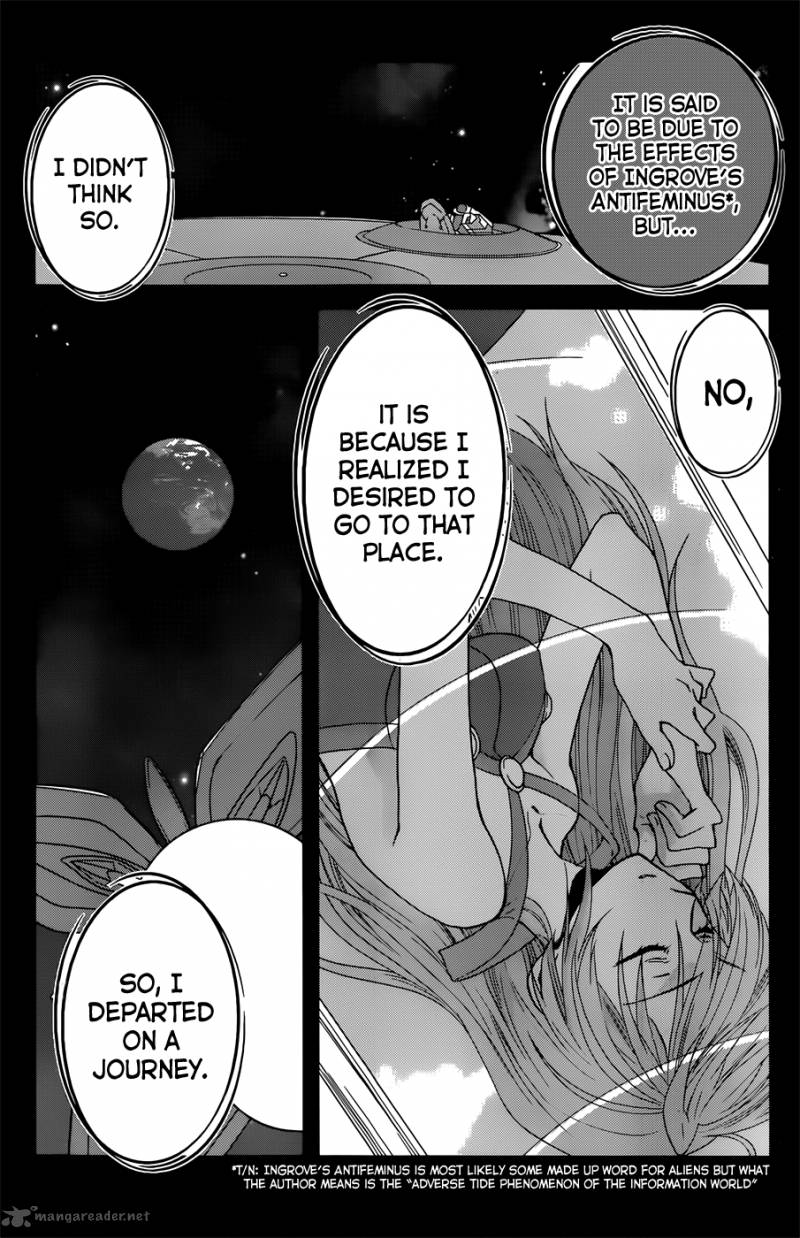 Ano Natsu De Matteru 2 4
