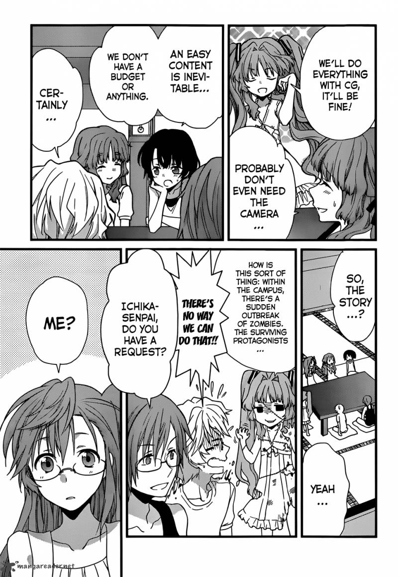 Ano Natsu De Matteru 2 40