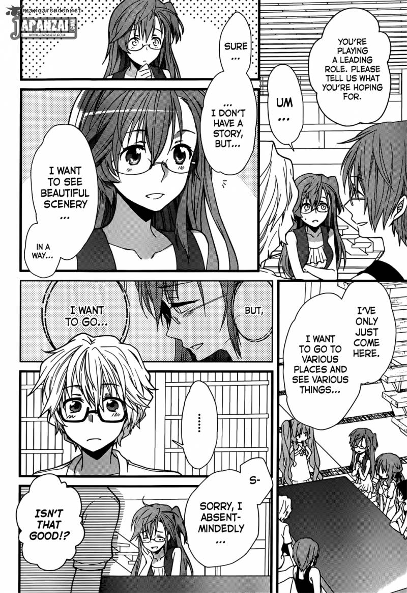Ano Natsu De Matteru 2 41