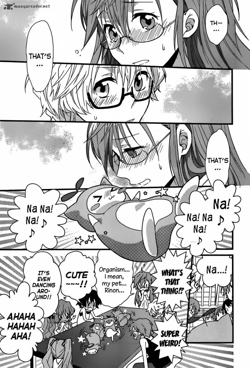 Ano Natsu De Matteru 2 48