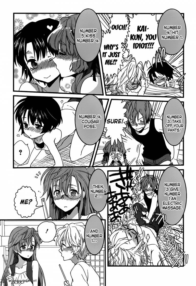 Ano Natsu De Matteru 2 50