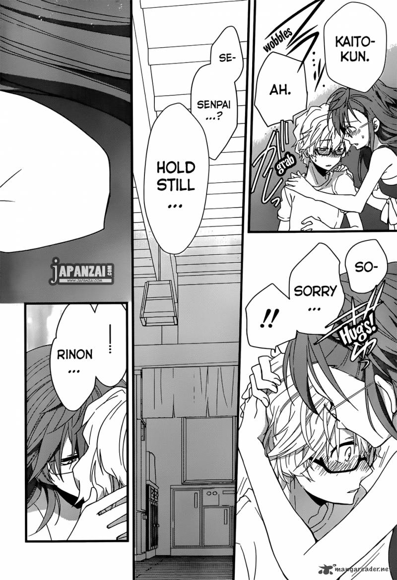 Ano Natsu De Matteru 2 53