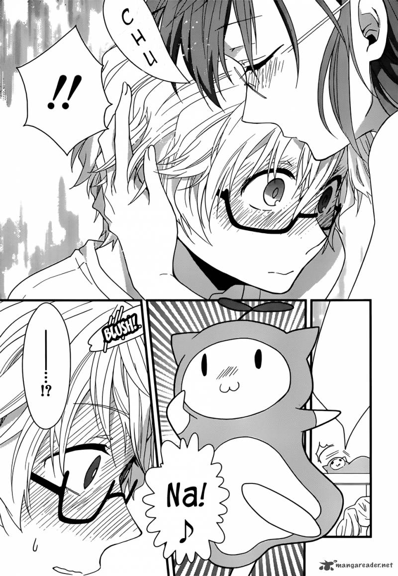 Ano Natsu De Matteru 2 54