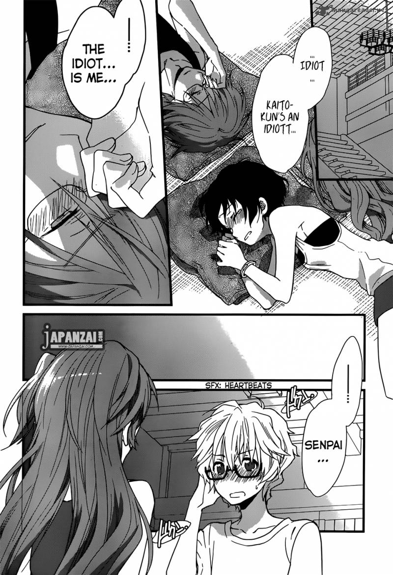 Ano Natsu De Matteru 2 57