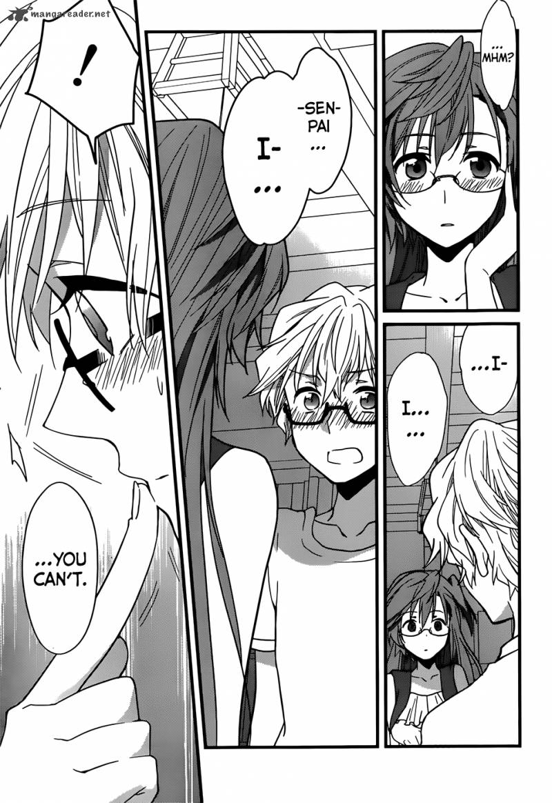 Ano Natsu De Matteru 2 58