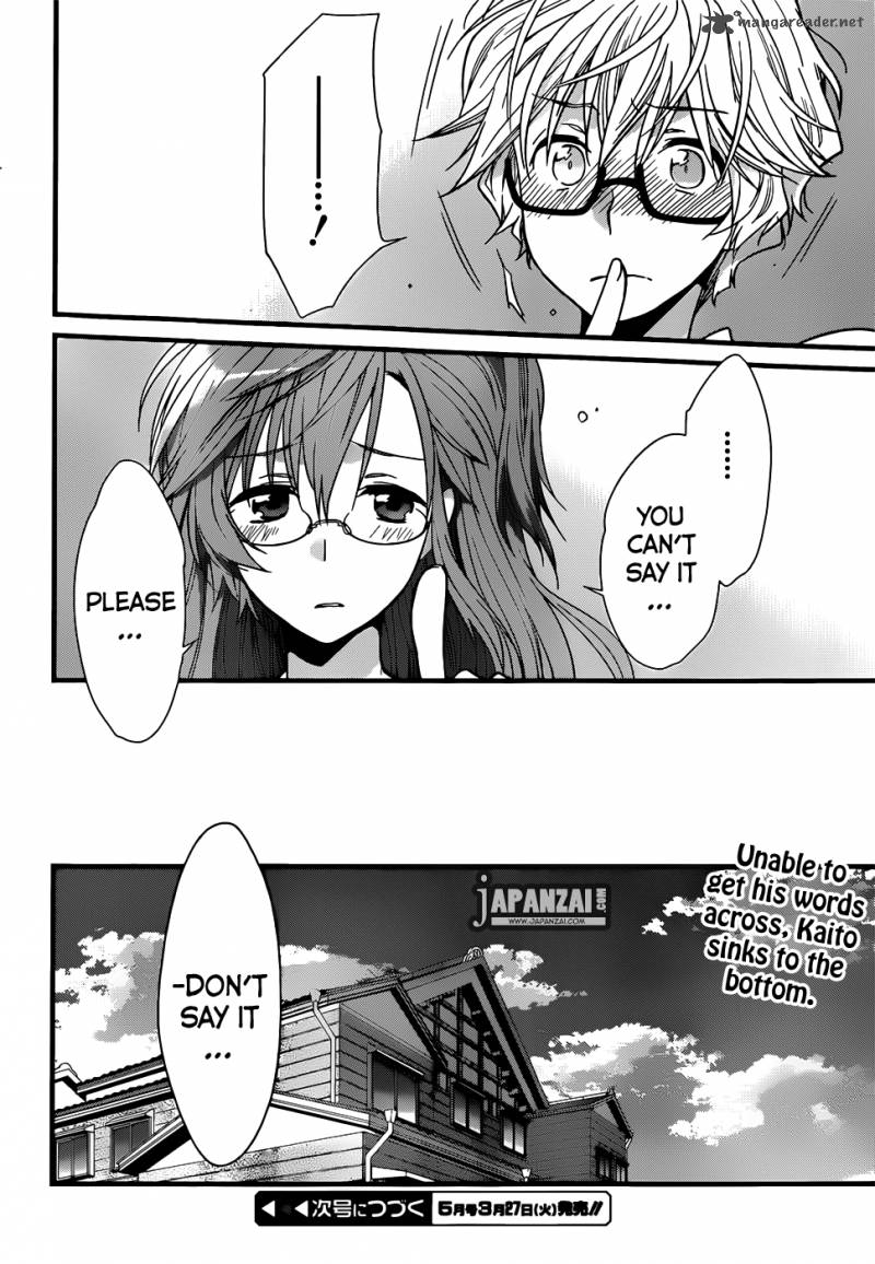 Ano Natsu De Matteru 2 59