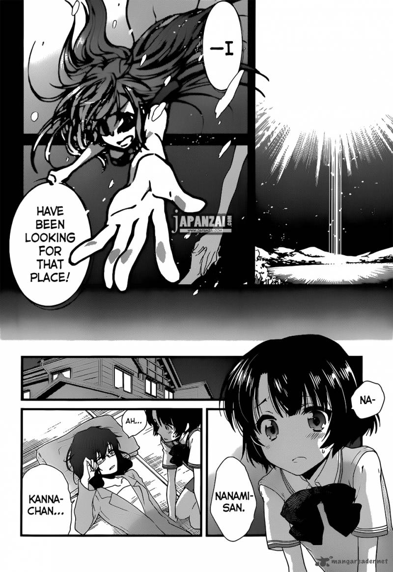 Ano Natsu De Matteru 2 7